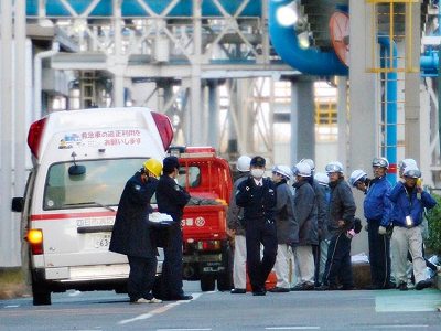 В Японии прогремел взрыв на заводе, есть пострадавшие