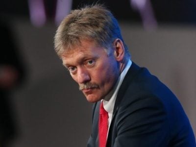 Песков прокомментировал запрет на въезд в Армению российским медиаменеджерам: Относимся негативно