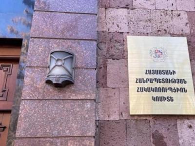 Задержан вице-мэр Еревана: Антикоррупционный комитет представил подробности