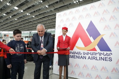 New air carrier, Armenian Airlines, launches inaugural flight