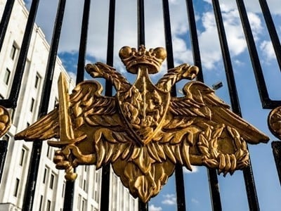 МО РФ: В Мартакертском районе Карабаха зафиксировано нарушение режима прекращения огня