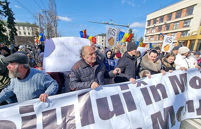 Во время акции протеста в Кишиневе произошли стычки между полицией и протестующими