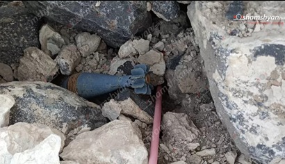 Mine-like object found among rocks in Yerevan