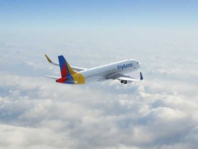 Fly Arna-ն մեկնարկում է ուղիղ թռիչքները դեպի Բաղդադ