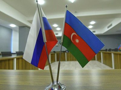 Послы РФ и Азербайджана в Израиле обсудили перспективы укрепления связей