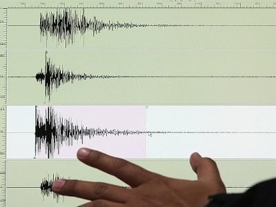 4,8 մագնիտուդով երկրաշարժ Թուրքիայում