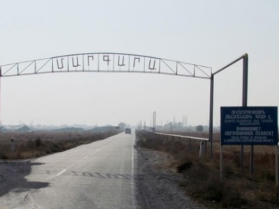 ՊԵԿ-ը պատրաստվում է հայ-թուրքական սահմանի բացմանը. Մարգարա գյուղում համայնքից շենքեր է վերցրել. «Հետք»