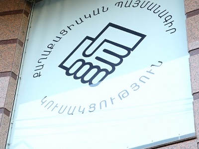 ՔՊ խմբակցությունը փակ նիստ է հրավիրել