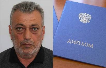 Մրգավետ բնակավայրի ղեկավարի պաշտոնավարումը կկասեցվի, նա կեղծ դիպլոմ է ներկայացրել նշանակվելու ժամանակ. ՔԿ