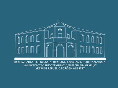 The Foreign Ministry of Artsakh calls on the UN Security Council to ensure the fundamental rights of the republic