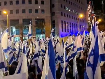 Israel judicial reform protests’ organizers announce 'Week of Paralysis'