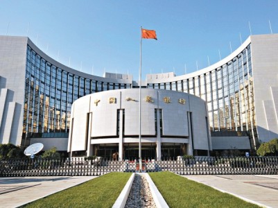 Bloomberg: Китай обогнал США и стал крупнейшим в мире кредитором стран-должников