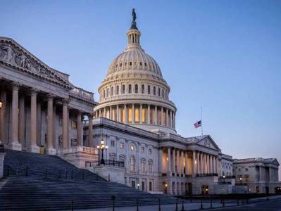 Палата представителей США одобрила проект о лишении Китая статуса развивающейся страны