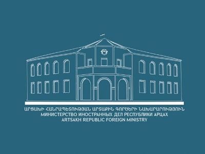МИД Арцаха ответил на предложение властей Азербайджана провести встречу в Баку