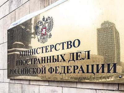 МИД РФ: Есть прогресс на переговорах о заключении соглашения о свободной торговле между Ираном и ЕАЭС