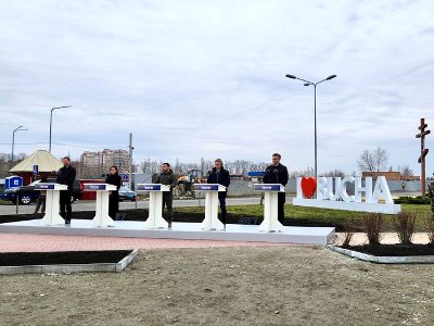 В Украину прибыла президент Молдовы Майя Санду