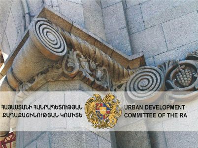 Քննարկվել են էլեկտրամատակարարման ոլորտում քաղաքաշինական գործընթացներին առնչվող հարցեր