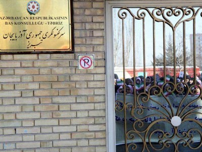 В Иране перед консульством Азербайджана прошла акция протеста