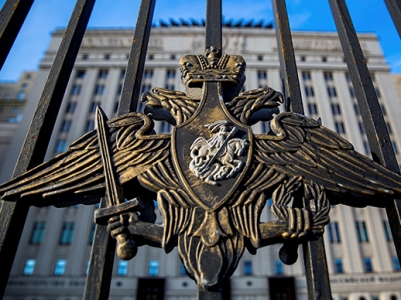 Минобороны РФ продолжает фиксировать в Нагорном Карабахе нарушения режима прекращения огня