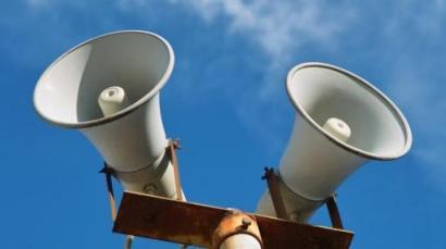 Խ․ Սամուելյանի անվան թիվ 47 միջնակարգ դպրոցում շչակ է գործարկվելու
