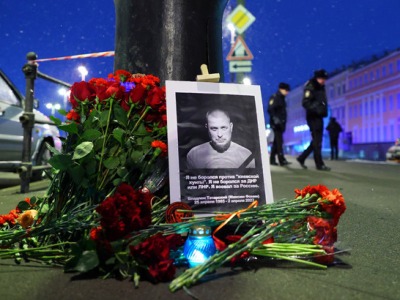 НАК: убийство Владлена Татарского спланировано спецслужбами Украины с помощью ФБК