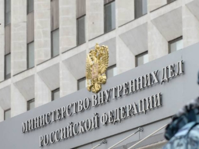 Միգրանտներին կարող են զրկվել ՌԴ-ի քաղաքացիությունից՝ ազգային անվտանգության սպառնալիքի դեպքում