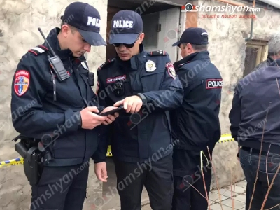 shamshyan.com: Spouses found dead in Armenia village home