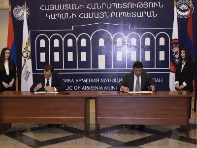 Համագործակցության հուշագիր Զանգեզուրի կոմբինատի և Կապանի համայնքապետարանի միջև