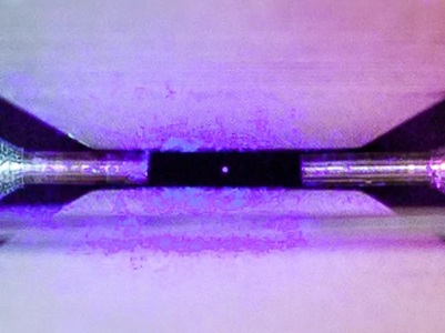 Scientific miracle: Atom’s first photo is 5 years old