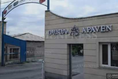 Երևանում՝ «Ապավեն» մաքսատանը, հայտնաբերվել է Թուրքիայի քաղաքացու դի