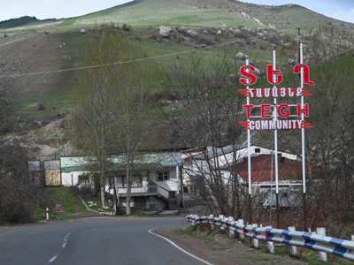 Տեղ գյուղում ինժեներական աշխատանքները վերսկսվել են