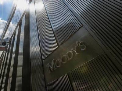 Moody’s reaffirms "Export Insurance Agency of Armenia"s rating
