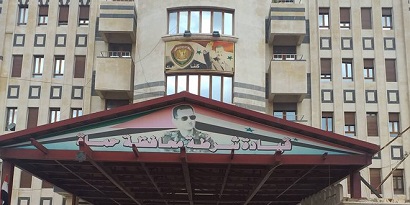 САНА: В Сирии в результате нападения террористов ИГ погибли 26 мирных жителей