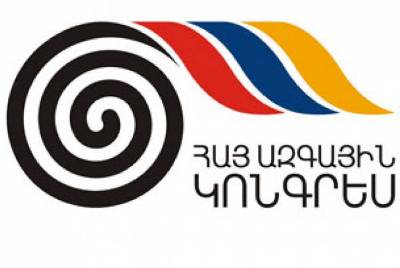 ՀԱԿ-ը հանդես է գալիս Ալեն Սիմոնյանի պաշտոնանկության նպատակով հասարակական հարթակ ստեղծելու նախաձեռնությամբ
