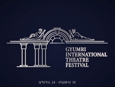 Ապրիլի 24-ին Գյումրիում կմեկնարկի միջազգային թատերական փառատոն (վիդեո)