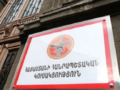 Լեռնային Ղարաբաղը թե իրավական առումով, թե փաստացի երբեք Ադրբեջանի կազմում չի եղել. ՀՀԿ Գործադիր մարմնի հայտարարությունը