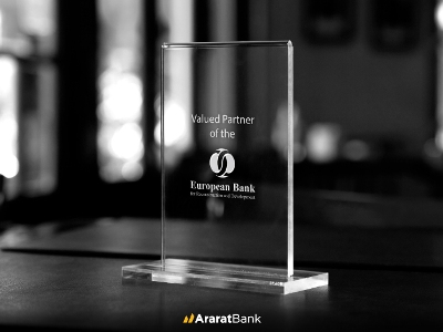 AraratBank has been awarded the title of Valued Partner of EBRD