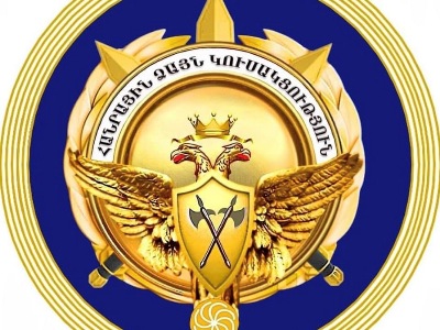 «Հանրային ձայն» կուսակցության ղեկավարների գործով երեք անձ կալանավորվել է. ՔԿ