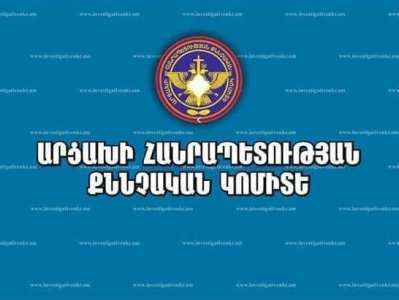 Karabakh investigative committee: Proceedings launched into another case of shooting from Azerbaijani positions