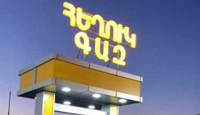 Հեղուկ գազի գինը, մեկ գիշերվա մեջ, 120-ից դարձավ 170 դրամ. Արթուր Խաչատրյան