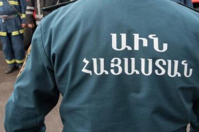 Արամուս գյուղի «Եղևնիներ» կոչվող հատվածին հարակից ձորում քաղաքացին վնասել է ձեռքերը և գտնվում է անգիտակից վիճակում