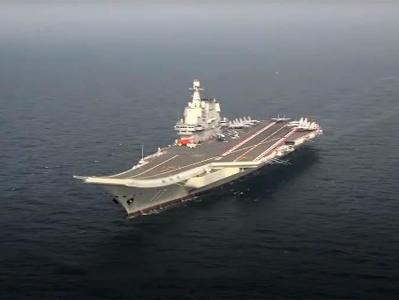 Չինական Shandong ավիակիրը նկատել են Թայվանից 120 ծովային մղոն հեռավորության վրա