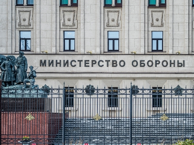 ՌԴ-ի, Իրանի, Սիրիայի եւ Թուրքիայի պաշտպանության նախարարները քննարկել են Անկարայի եւ Դամասկոսի հարաբերությունները