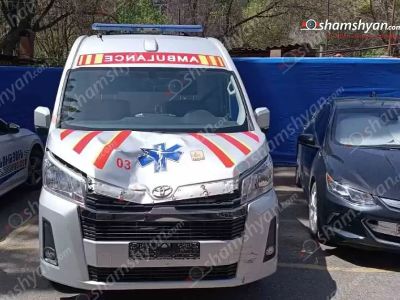 В Ереване карета «Скорой помощи» сбила 10-летнего ребенка