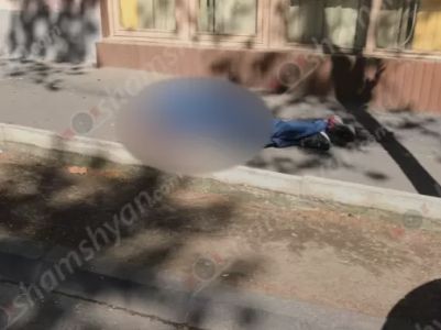 shamshyan.com: Man, 31, hospitalized in Yerevan in unconscious state, dies hours later