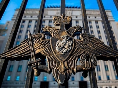Russia MOD: No ceasefire violations recorded in Karabakh during last 24 hours