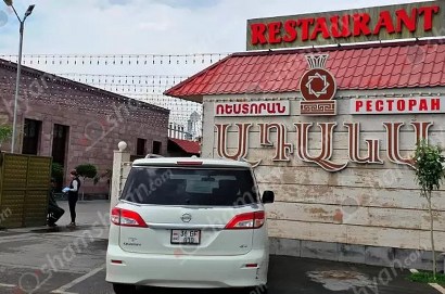 В ресторанном комплексе в селе Мхчян произошла поножовщина