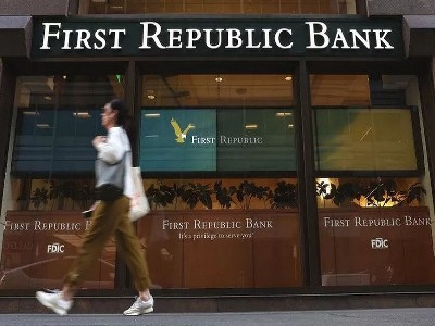 FRB բանկը դարձել է ԱՄՆ-ի ամենախոշոր սնանկացած փոխառուն 2008 թվականի ճգնաժամից հետո․ NBC News