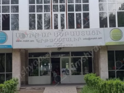 Կրակոցներ` Երևանի «Մխիթար Սեբաստացի» կրթահամալիրում. Հայտնաբերվել է կրակոցի 20 հետք. Shamhsyan.com