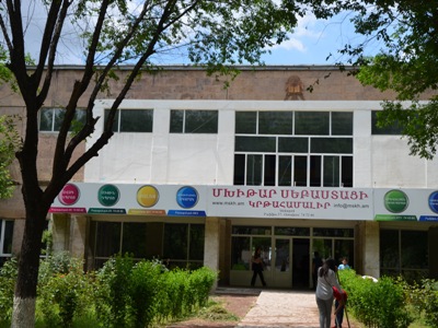 Հայտնաբերվել է «Մխիթար Սեբաստացի» կրթահամալիրի պատուհաններին կրակած անձը․ 17-ամյա երիտասարդը ձերբակալվել է